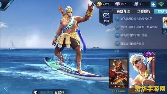 怎么打断大招 王者荣耀 王者荣耀：如何巧妙打断敌方大招