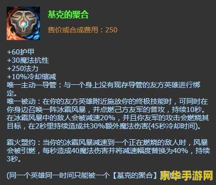 英雄联盟超级号怎么辨认 英雄联盟：揭秘超级账号的独特标识