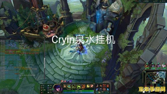 es战队英雄联盟教练 ES战队英雄联盟教练：战术布局与团队协同的艺术