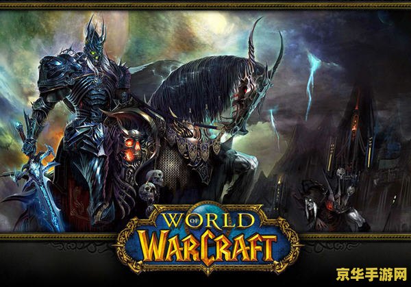 魔兽争霸太平洋 魔兽争霸：太平洋风云