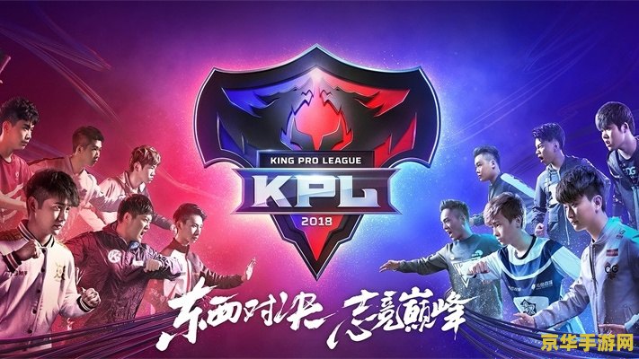 es战队英雄联盟前身 ES战队英雄联盟：前世今生与荣耀之路