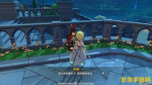 原神铁块在哪里收集最多 原神攻略：铁块收集最佳地点大揭秘