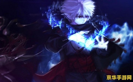 dnf男魔法师转什么职业好 DNF男魔法师转职攻略：探寻最佳职业选择