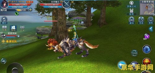 原神主线任务怪物等级 原神主线任务怪物等级解析