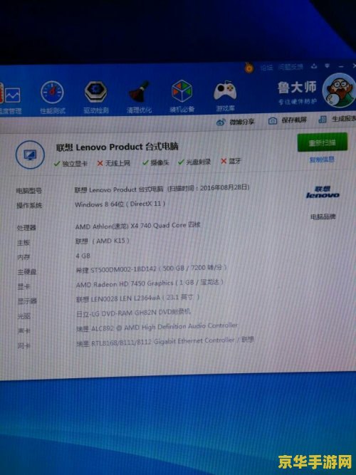英雄联盟ms不稳定怎么解决 英雄联盟MS不稳定问题解析与解决方案