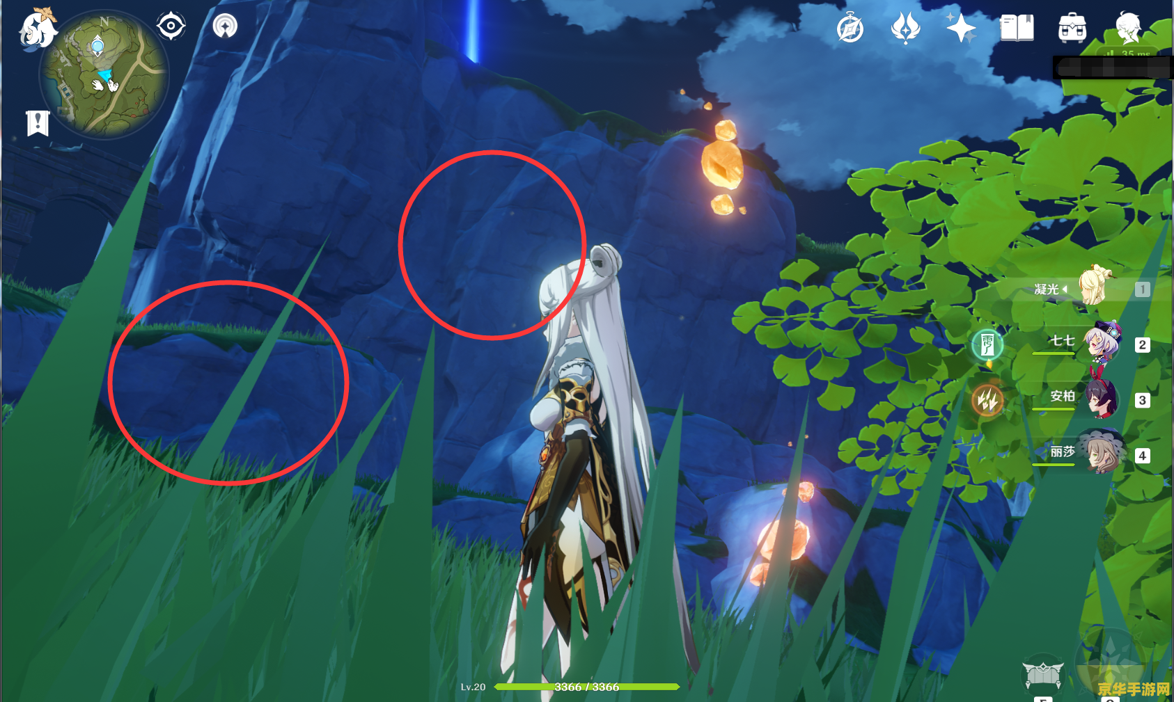 原神辛焱突破材料琉璃袋在哪找 原神辛焱突破材料琉璃袋获取指南