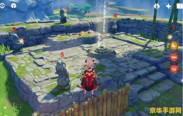 原神古云有螭任务可以多人吗 原神古云有螭任务：多人协作的探险之旅