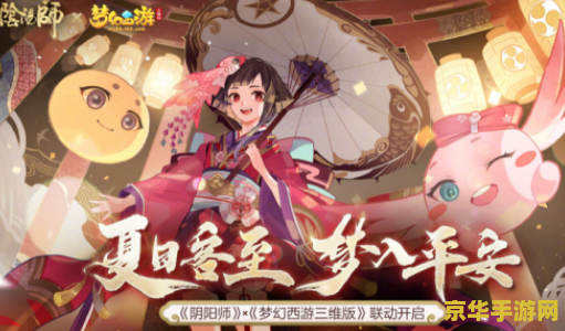 原神哥dwg皮肤 原神哥DWG皮肤：游戏与电竞的梦幻联动