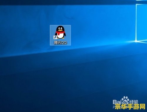 英雄联盟充值限制怎么解除 英雄联盟充值限制解除攻略