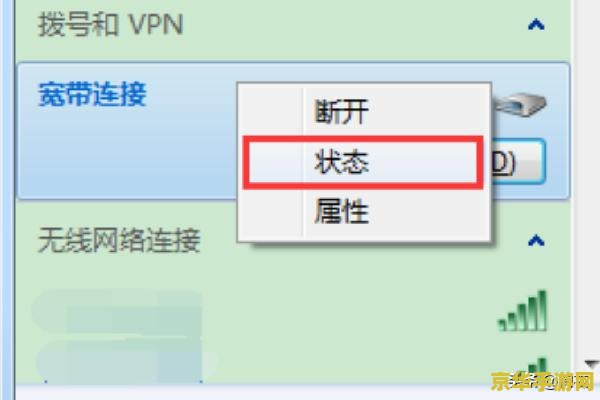 在网吧英雄联盟无法连接服务器请检查网络 网吧英雄联盟无法连接服务器？网络问题解析与游戏乐趣探讨