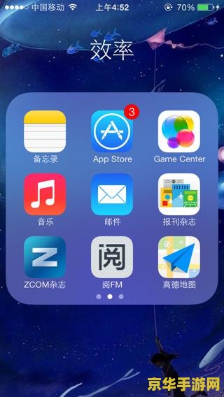 英雄联盟腾讯的助手app叫什么 英雄联盟腾讯助手APP深度解析：掌上英雄联盟的功能与魅力