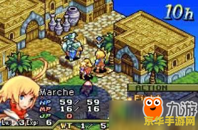 ff12召唤兽 FF12召唤兽：奇幻世界的神秘伙伴