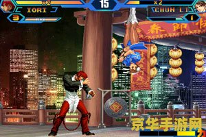 拳皇wing1.6无敌版 拳皇wing1.6无敌版：格斗巅峰，无敌之路