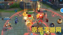 怎么快速精通王者荣耀 王者荣耀速成攻略：从新手到高手的蜕变之路