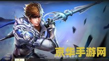 怎么快速精通王者荣耀 王者荣耀速成攻略：从新手到高手的蜕变之路