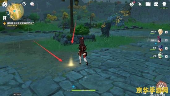 原神降魔印完整看见的地方 原神降魔印：完整视野下的神秘印记