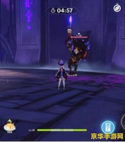 原神雷自东来成就 原神:探索隐藏成就“雷自东来”的奥秘 原神雷自东来成就 原神:探索隐藏成就“雷自东来”的奥秘