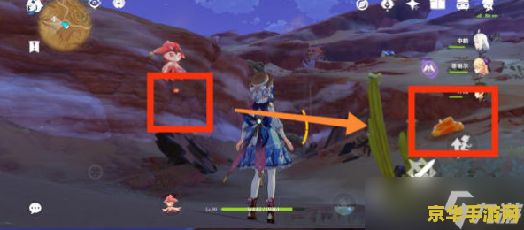 原神雷自东来成就 原神:探索隐藏成就“雷自东来”的奥秘 原神雷自东来成就 原神:探索隐藏成就“雷自东来”的奥秘