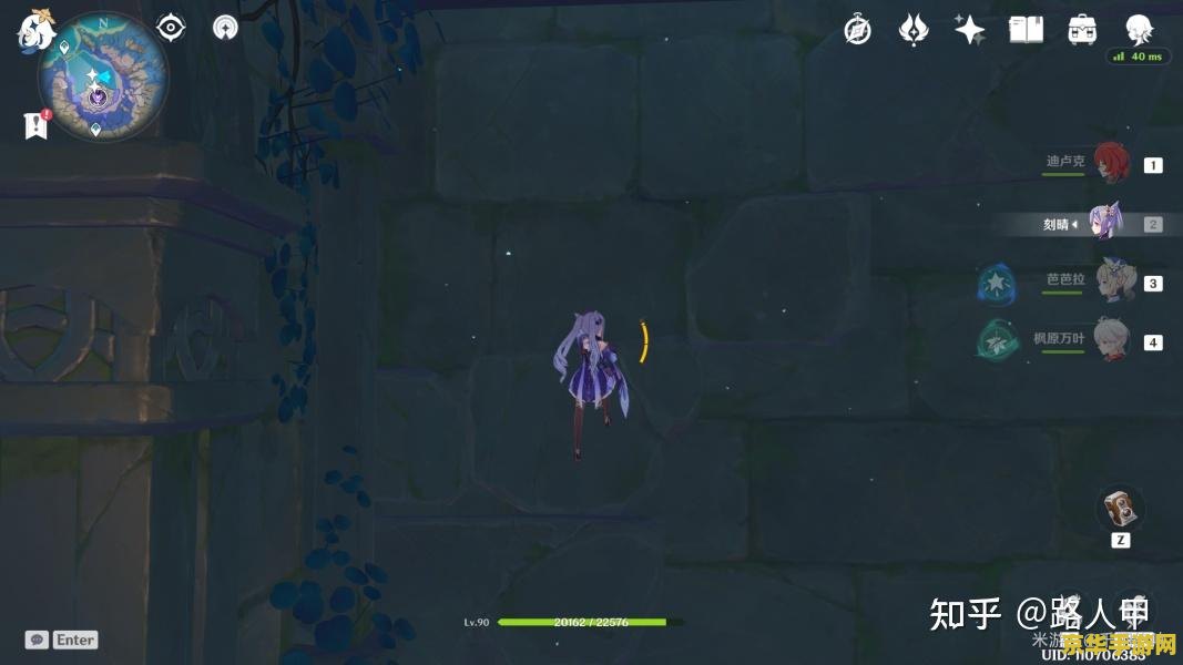 原神清籁湖底解密 原神清籁湖底解密：探索与解谜的奇幻之旅