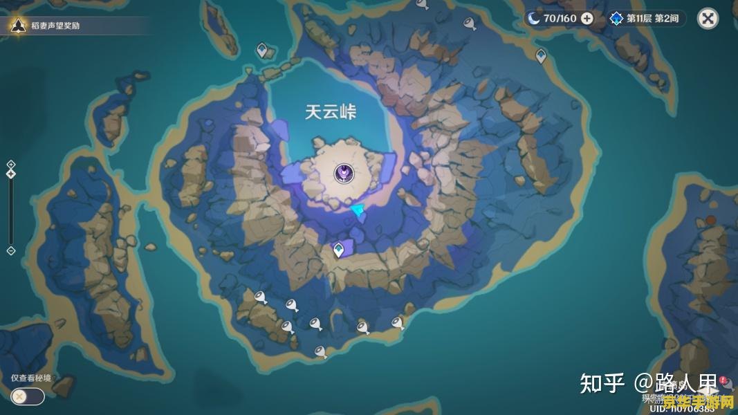 原神清籁湖底解密 原神清籁湖底解密：探索与解谜的奇幻之旅