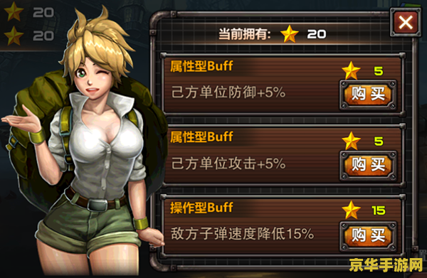 原神任务难度排行 原神任务难度深度解析