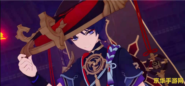 原神公子是不是喜欢女主 原神公子情感之谜：他对女主的喜欢是真实的吗？