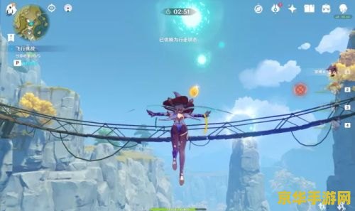 原神雪山是最难的吗 原神雪山挑战难度深度解析