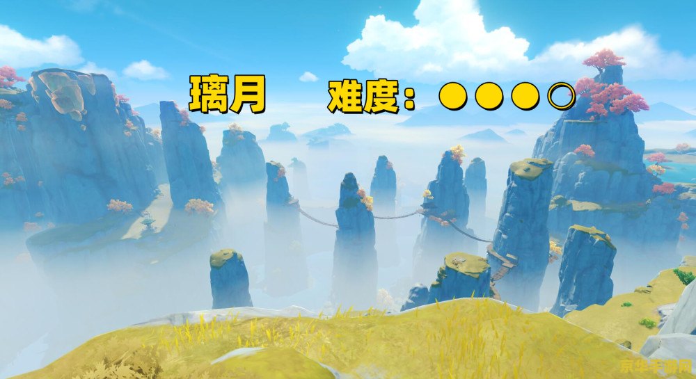 原神雪山是最难的吗 原神雪山挑战难度深度解析