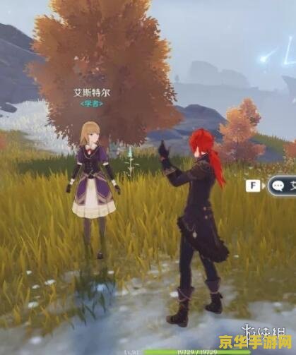 原神雪山山顶任务怎么过 原神雪山山顶任务攻略：征服雪域之巅