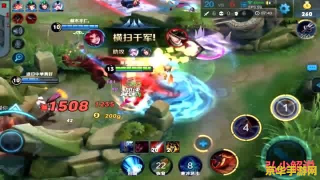 王者荣耀怎么能成大神 王者荣耀：从新手到大神的进阶之路