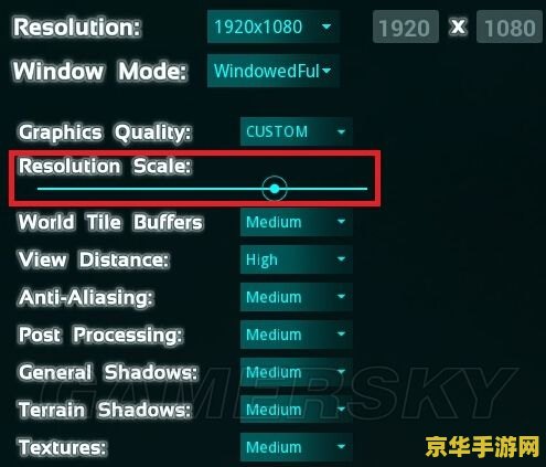 原神帧数补丁 原神帧数优化补丁：提升游戏体验的必备神器