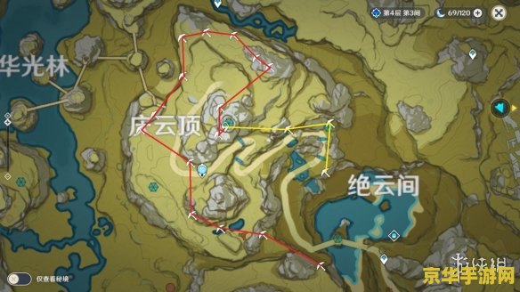 原神望风高地哪里有白铁矿 原神望风高地白铁矿分布攻略