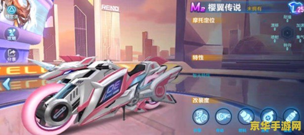 qq飞车幽灵猎手 QQ飞车：幽灵猎手——暗夜中的极速传说