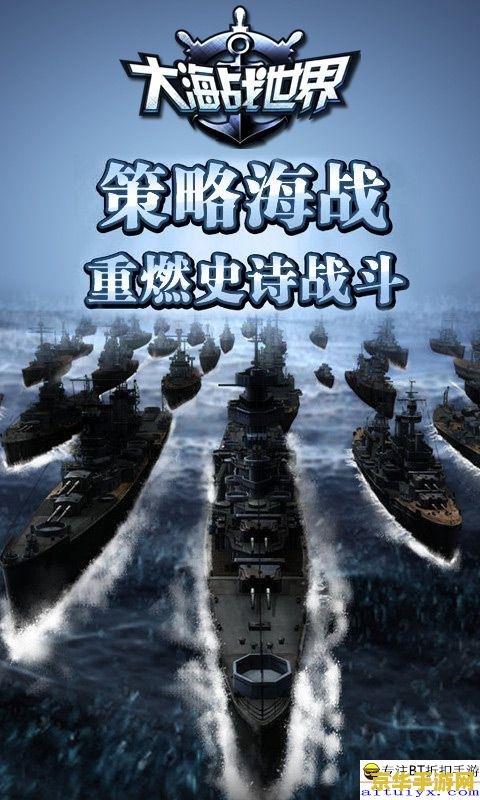 猎杀潜航2怎么玩 猎杀潜航2：深海猎杀策略解析
