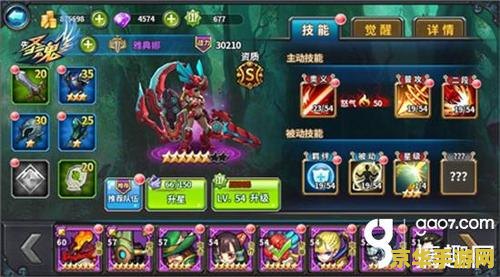 原神阵容推荐 原神强力阵容推荐：打造无敌战队，征服提瓦特大陆！