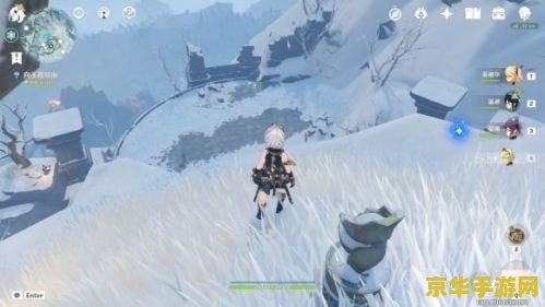 原神雪山覆雪之路 原神雪山覆雪之路：探索与挑战的冰雪奇境