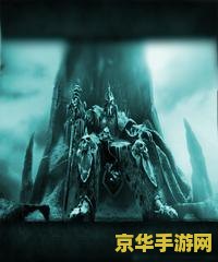 英雄联盟海灵是神还是魔 英雄联盟：海灵之谜——神性还是魔性？