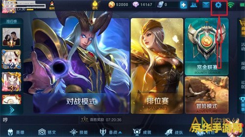 王者荣耀怎么禁止语音 王者荣耀：全面解析如何禁止语音功能