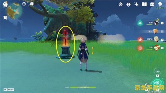 原神瑶光滩珍贵宝箱 原神瑶光滩珍贵宝箱探索指南