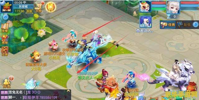 神武飞扬 神武飞扬：奇幻世界的冒险之旅