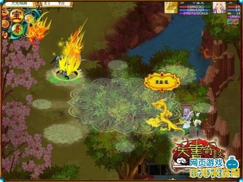 天书奇谈wpe 天书奇谈WPE：深度解析与游戏魅力探索