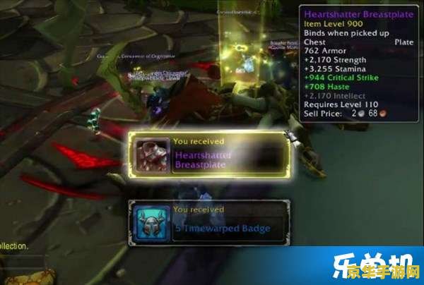 wow副本掉落 魔兽世界副本掉落全解析