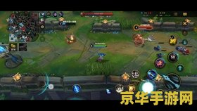 英雄联盟手游皇子怎么快速eq 英雄联盟手游攻略：皇子EQ连招技巧深度解析