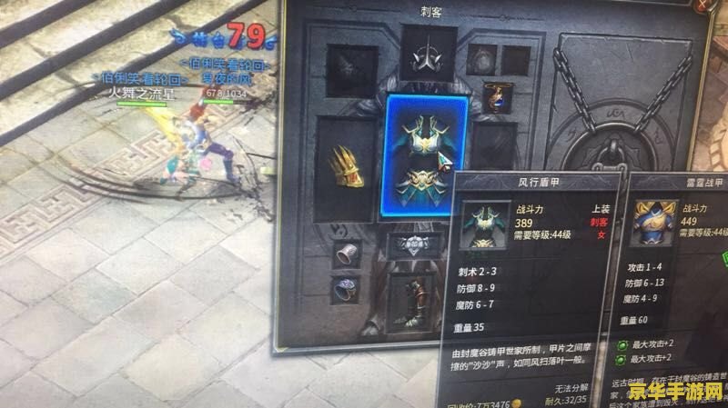 传奇私服挂机 &lt;h3&gt;探索传奇私服挂机的奥秘&lt;/h3&gt;