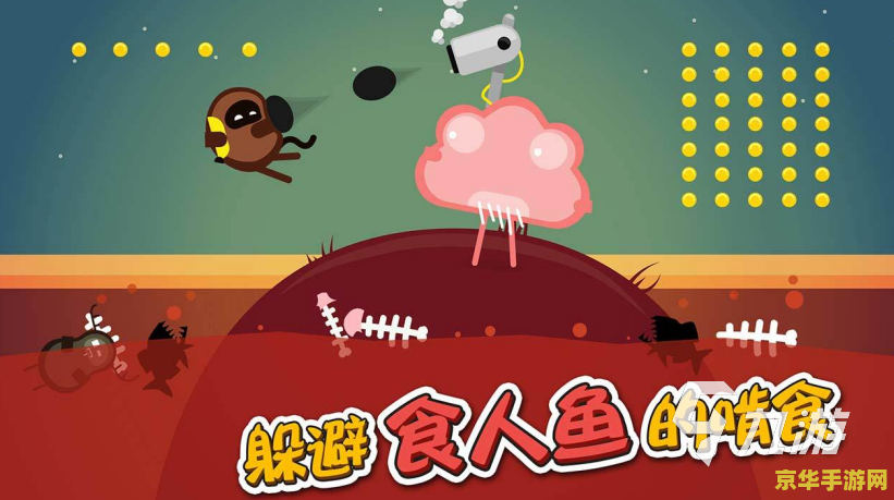 双人小游戏 双人小游戏:欢乐对对碰 双人小游戏 双人小游戏:欢乐对对碰