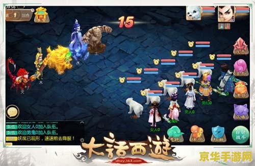 斗战神奈何桥攻略 斗战神奈何桥攻略:挑战与胜利的双重奏 斗战神奈何桥攻略 斗战神奈何桥攻略:挑战与胜利的双重奏