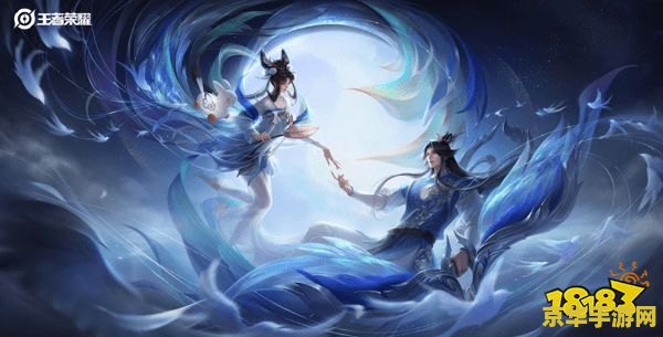 王者荣耀ios怎么看安卓系统 王者荣耀：iOS与安卓系统互通性与查看方法解析