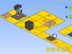 机器人推箱子 机器人推箱子：智能挑战与策略之旅