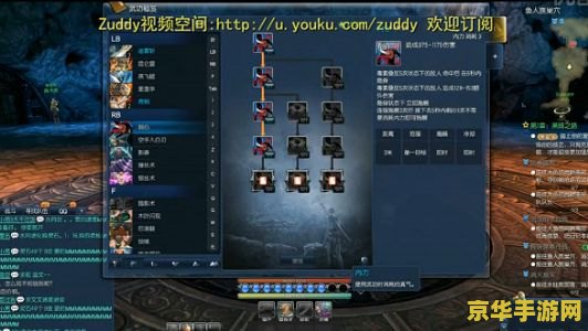剑灵刺客pvp 剑灵刺客PVP：策略与技巧深度解析