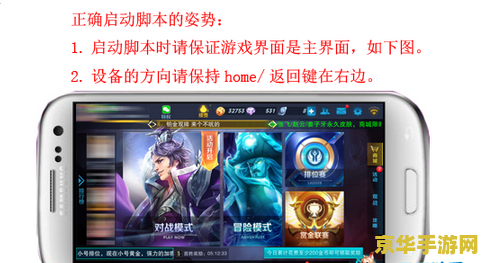 dnf自动喊话脚本 DNF自动喊话脚本：提升游戏体验的必备神器